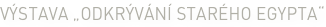 shapeimage_21_link_0